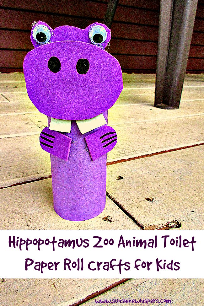 hippopotamus zoo animal toilet paper roll crafts for kids 1