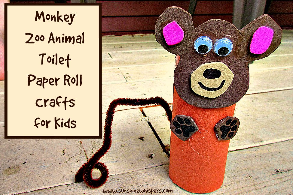 monkey zoo animal toilet paper crafts for kids