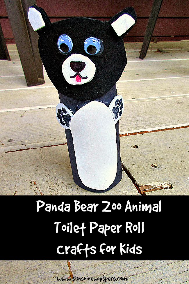 panda bear zoo animal toilet paper roll crafts for kids 1