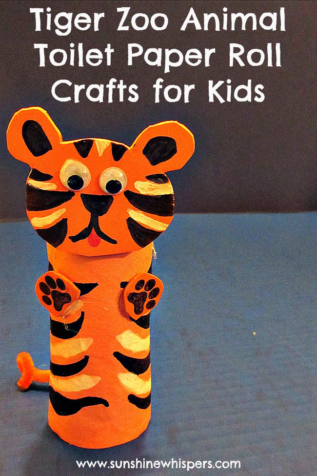 tiger zoo animal toilet paper roll crafts for kids