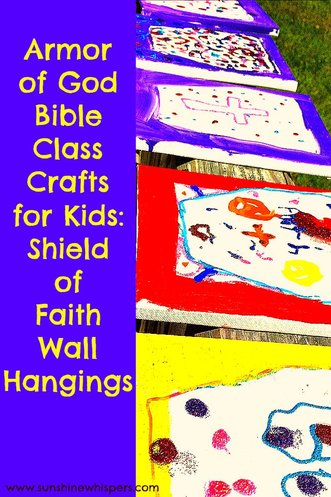 armor of god bible class crafts for kids: shield of faith 