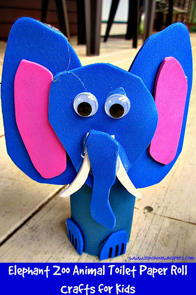 elephant zoo animal toilet paper roll crafts for kids