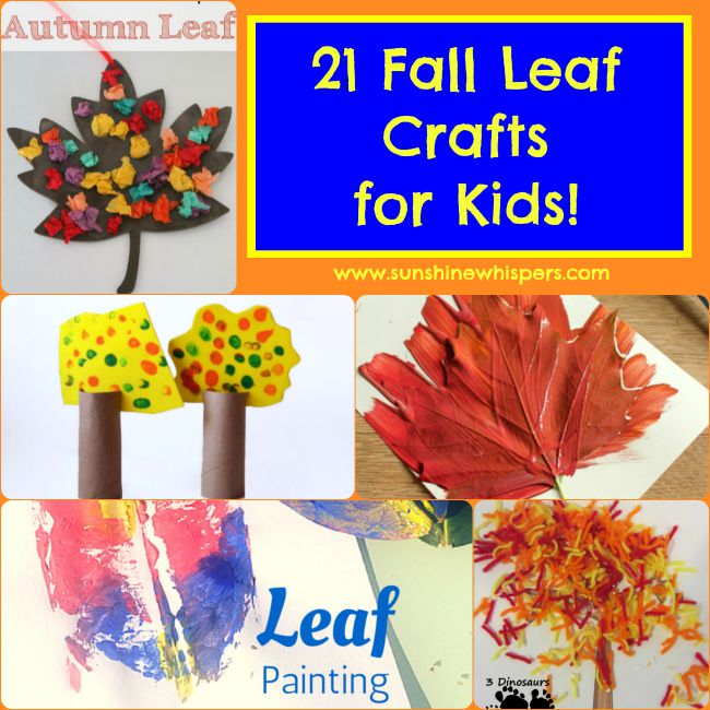21 Fun Fall Leaf Crafts for Kids!