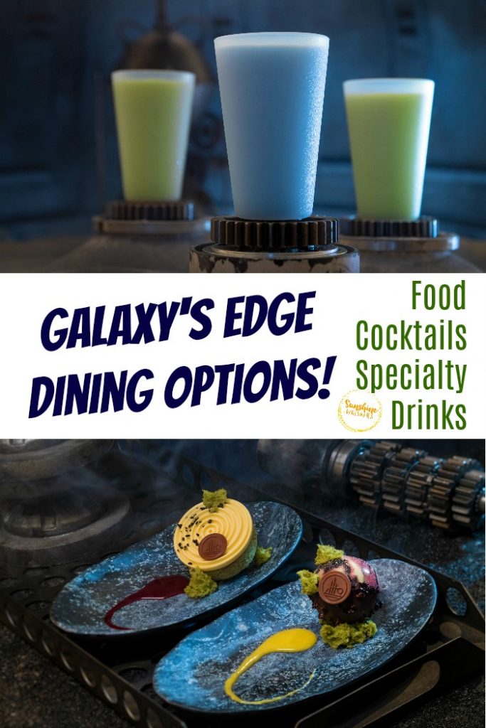 Galaxy's Edge Dining Options