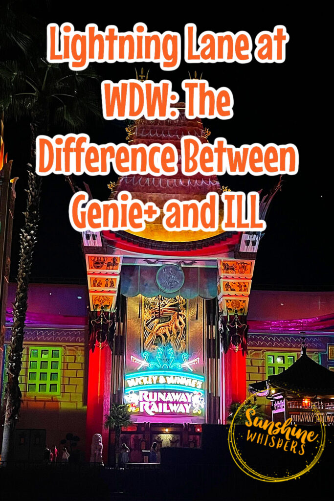 difference between genie plus and ILL