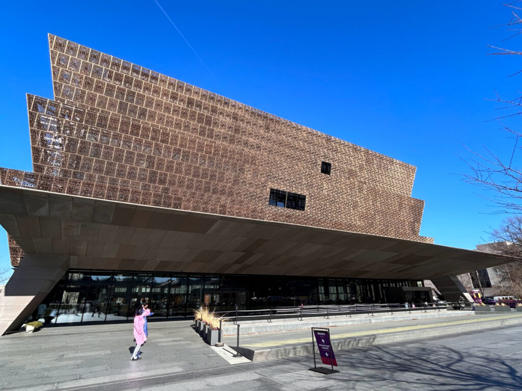 National Museum of African American History and Culture Guide (DC Tips ...