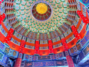 China Pavilion snacks