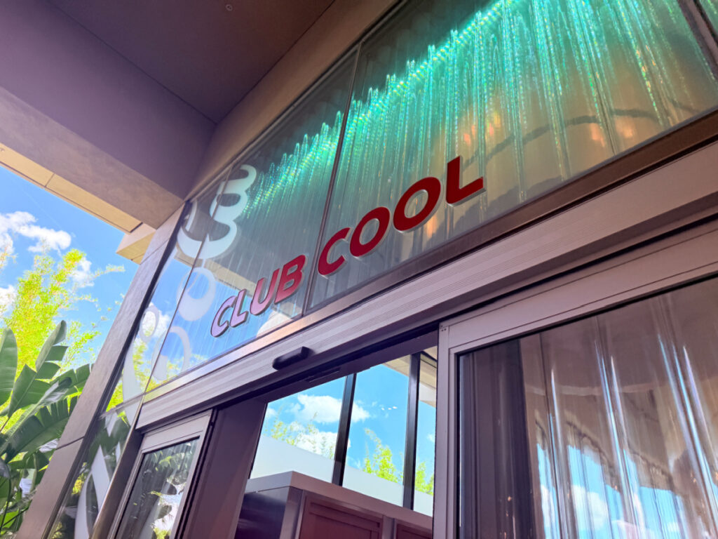 Club Cool Epcot