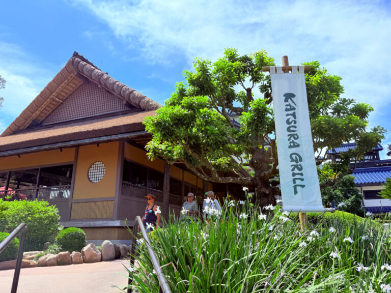 Katsura Grill Review