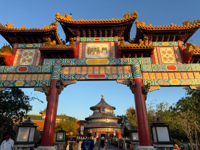 China Pavilion EPCOT