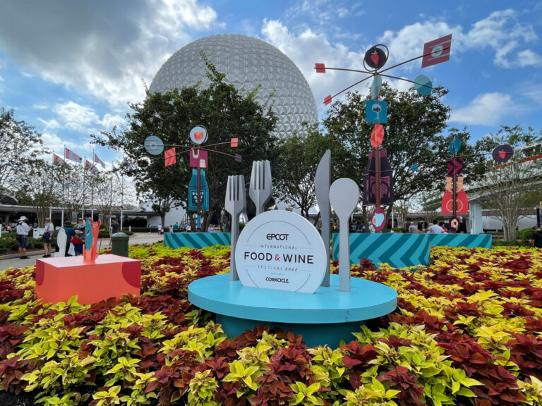 EPCOT Food and Wine Festival for first timers