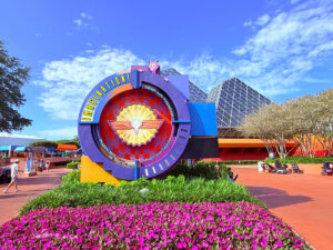 Imagination Pavilion EPCOT